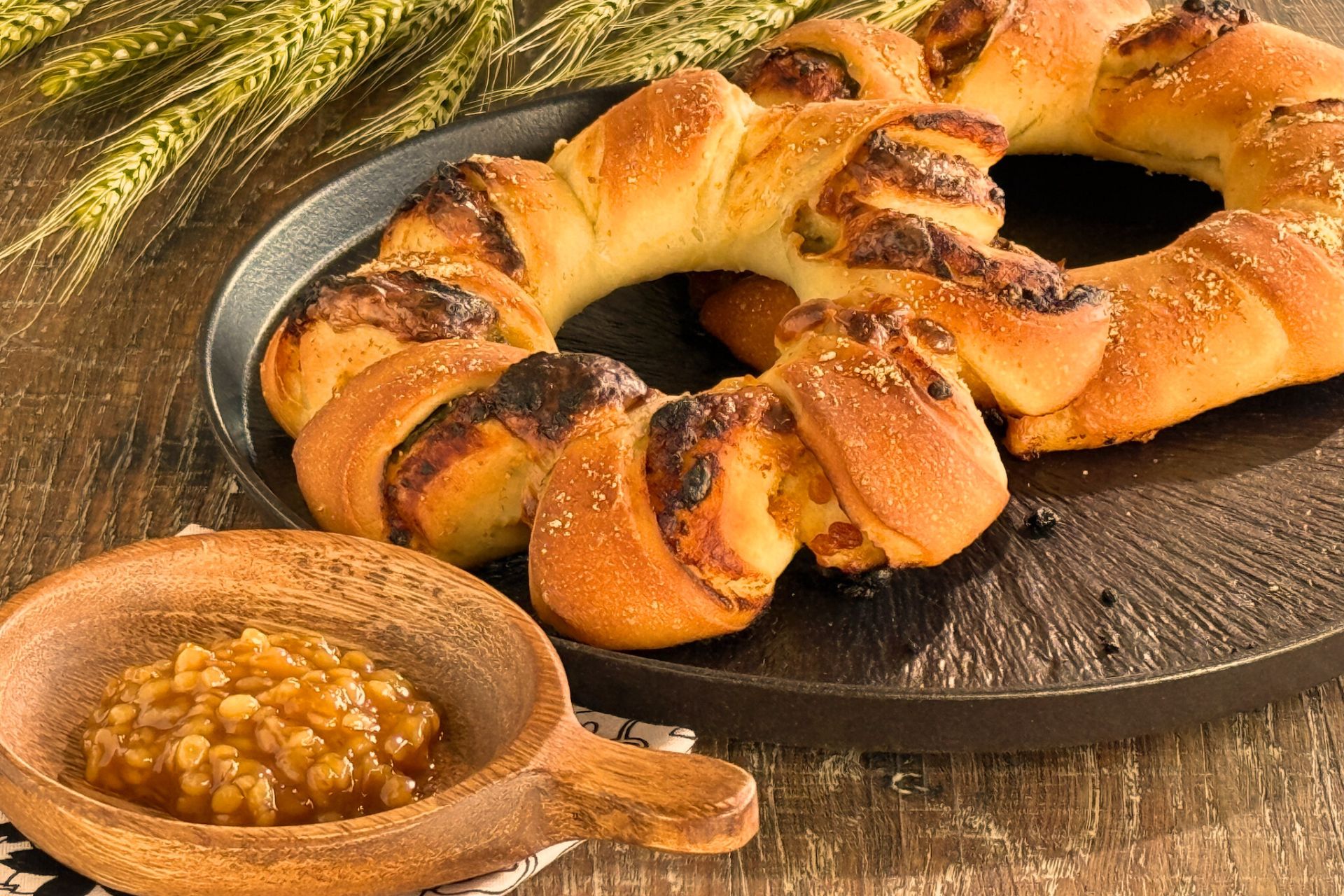 【1月限定】大葉みそのリングエピ