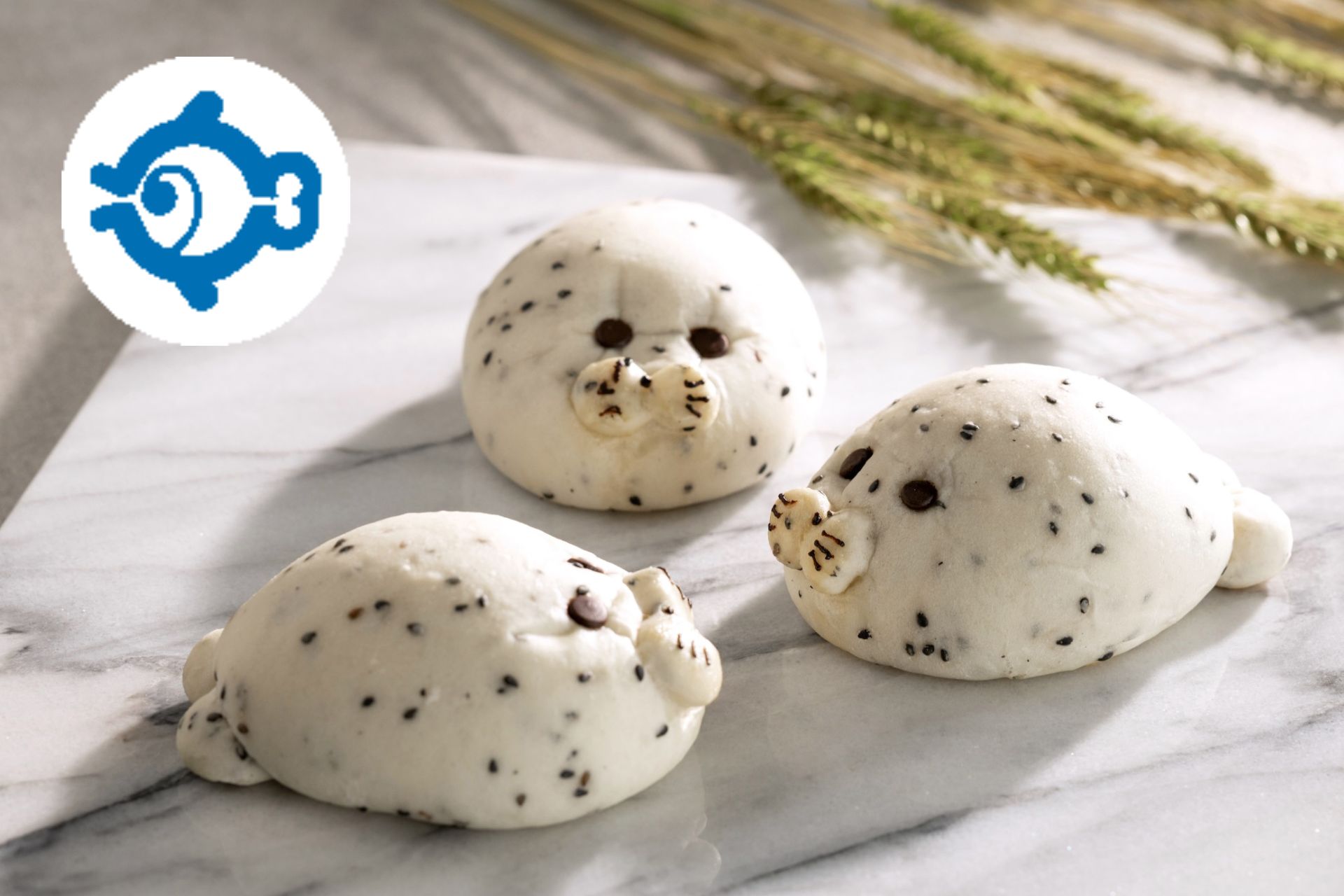 【ご予約がおすすめ】いしかわ動物園コラボレーションブレッド　～おとぼけゴマフアザラシアンパン～