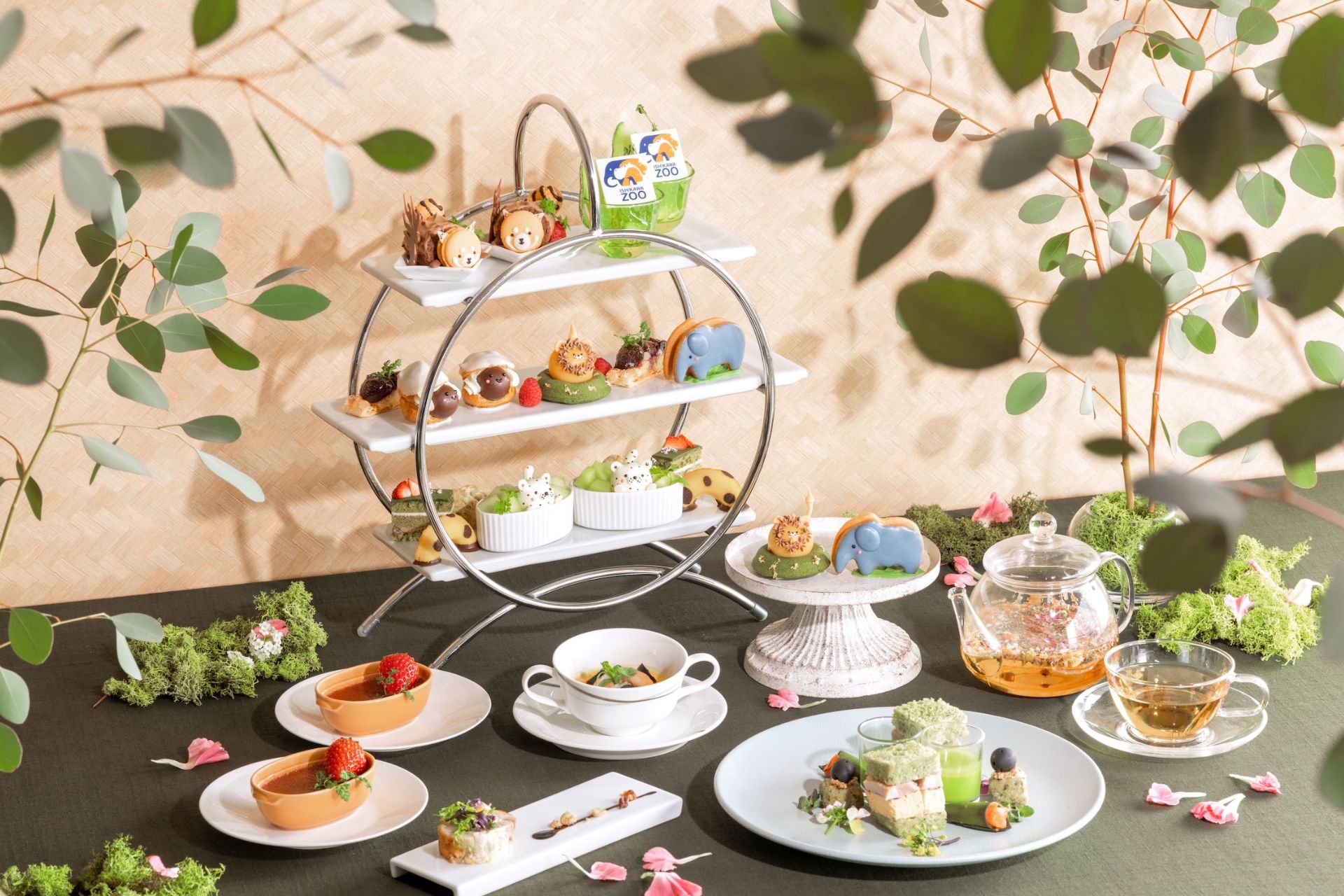 【前日までの要予約】 いしかわ動物園コラボレーション アフタヌーンティーセット ～little zoo～
