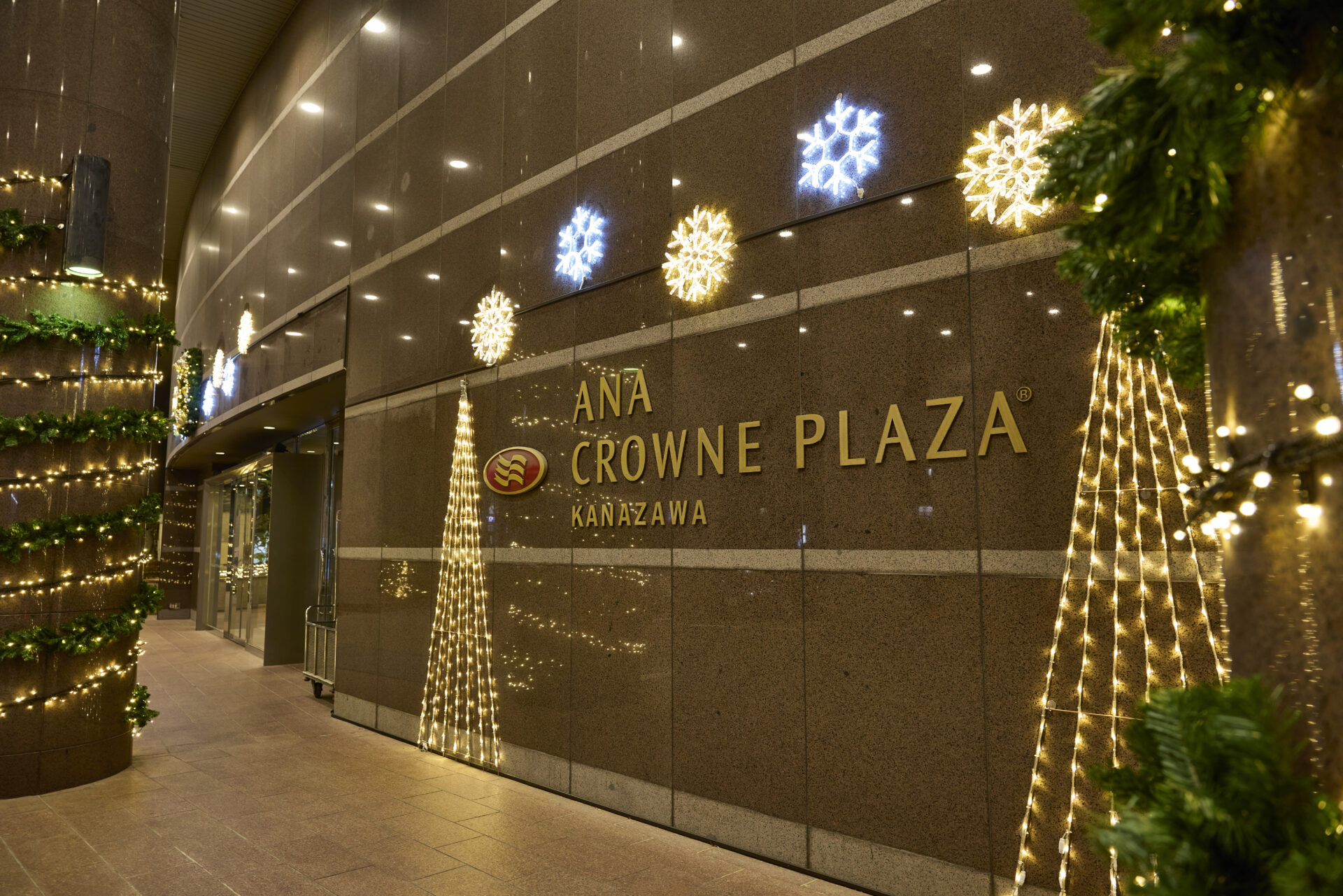 金沢駅前ホテルで楽しむクリスマス特集